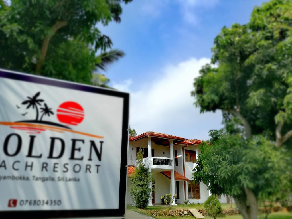 Golden Beach Rest Hotel Tangalle Exterior photo